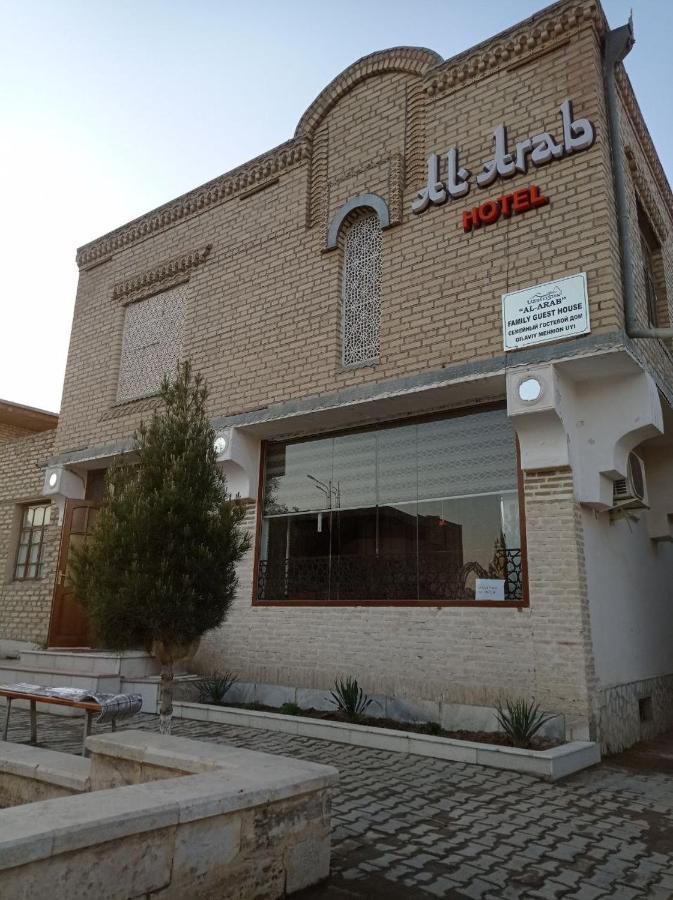 Al Arab Ancient Hotel 布哈拉 外观 照片
